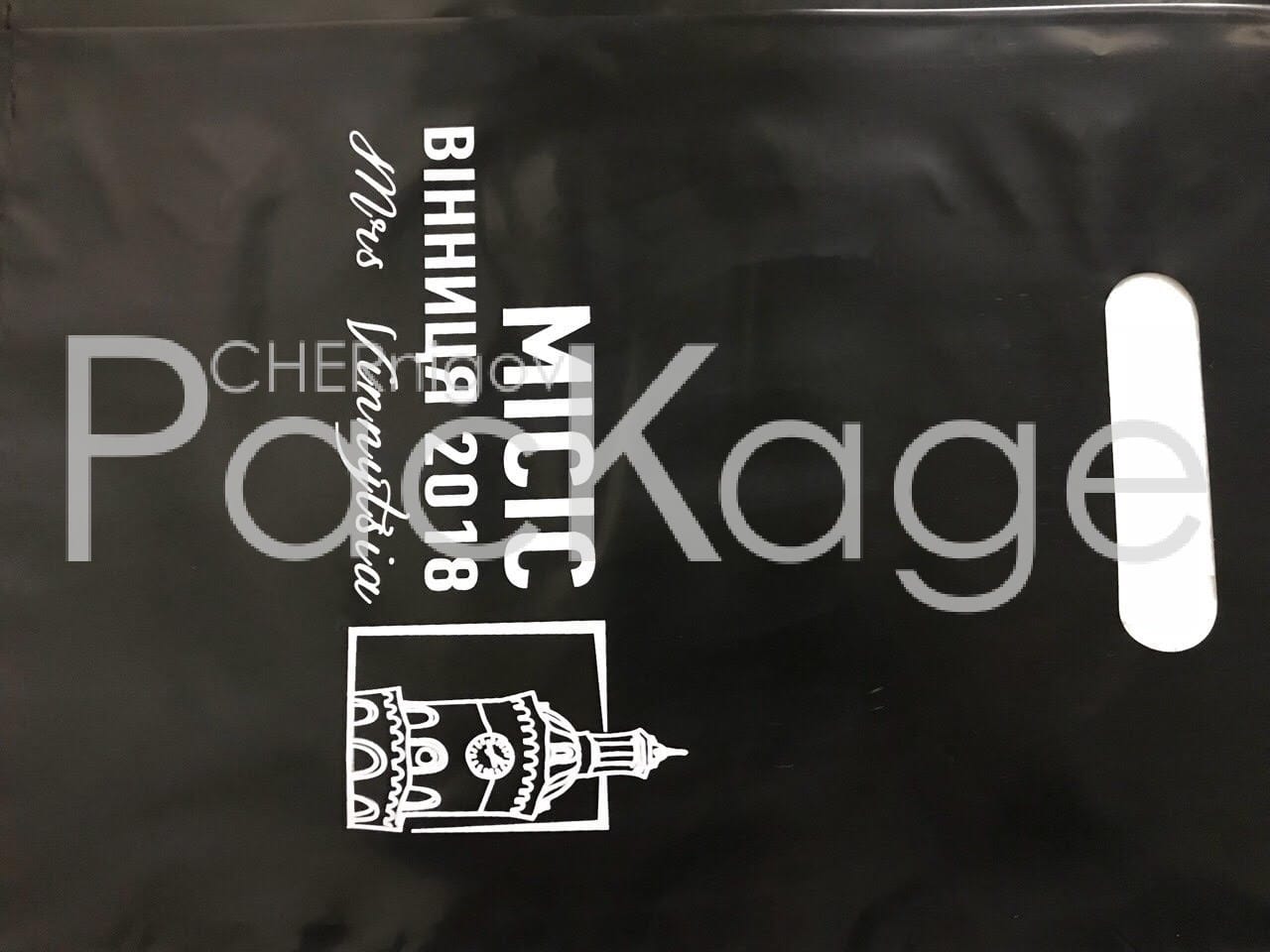 Закупівля кульок оптом: вигідні пропозиції та поради