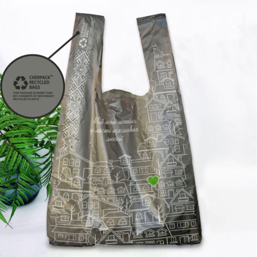Пакет майка,34(2х8)х57,25мкм,(50 шт.),HDPE recycled 100 (1), графіт, City UA “CHERPACK RECYCLED